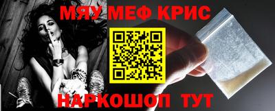 ALPHA-PVP Бугуруслан
