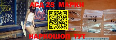 COCAINE Будённовск