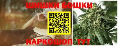 кокаин VHQ Бузулук