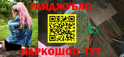 ALPHA-PVP Бугуруслан