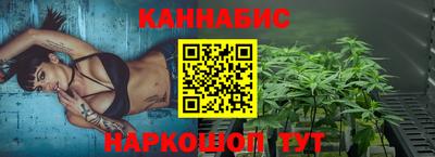 кокаин VHQ Бузулук
