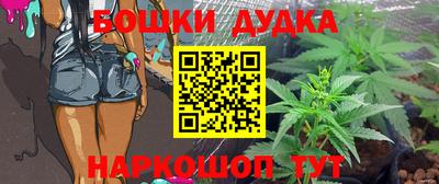 кокаин VHQ Бузулук