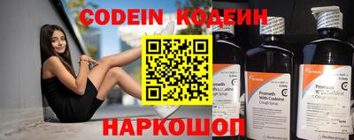 кокаин VHQ Бузулук
