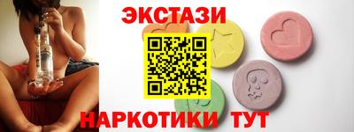 кокаин VHQ Бузулук