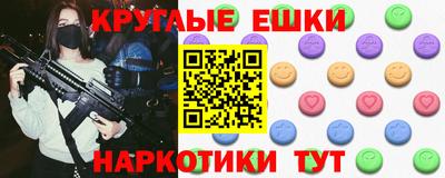 COCAINE Будённовск
