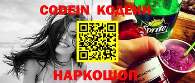 кокаин VHQ Бузулук