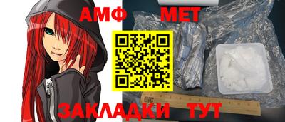 кокаин VHQ Бузулук