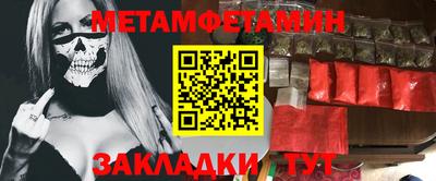 COCAINE Будённовск