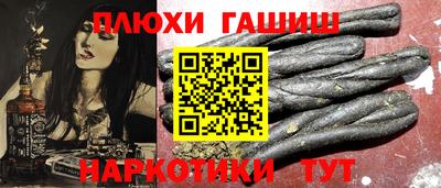 ALPHA-PVP Бугуруслан