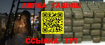 ALPHA-PVP Бугуруслан