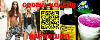кокаин VHQ Бузулук